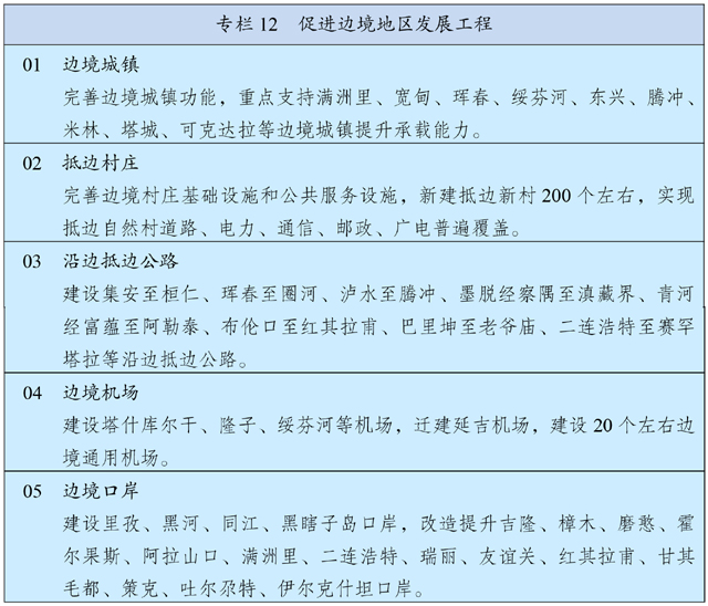 微信图片_20210316131405.jpg