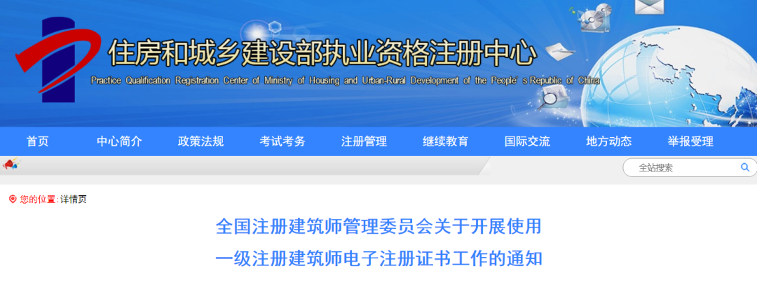 微信图片_20210525154709.png