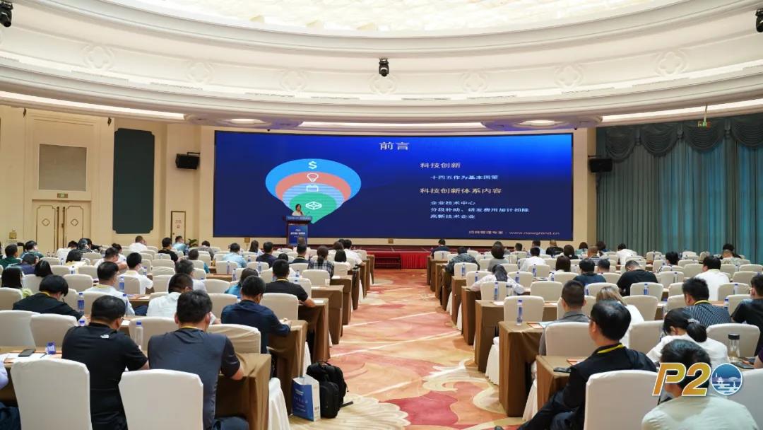微信图片_20210607163554.jpg