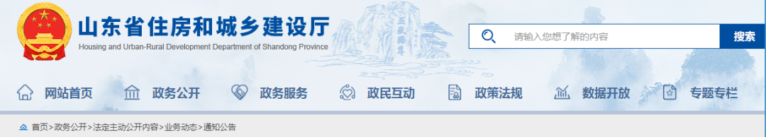微信图片_20210615144349.png