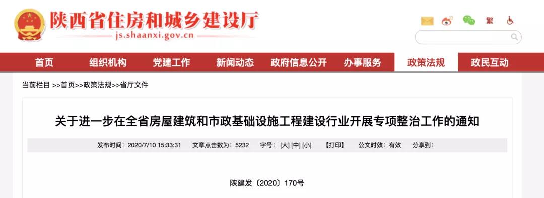 微信图片_20210615144600.jpg