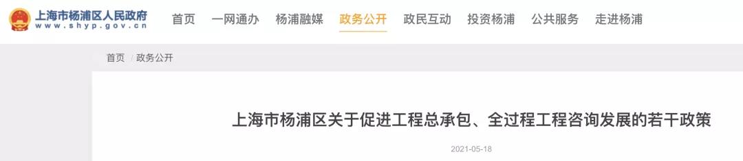 微信图片_20210615144627.jpg