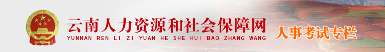 微信图片_20210813141044.png