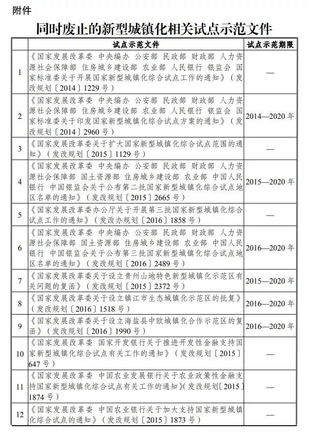 微信图片_20210901131622_副本.jpg