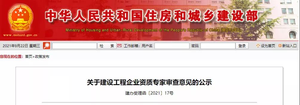 微信图片_20210922154235.jpg