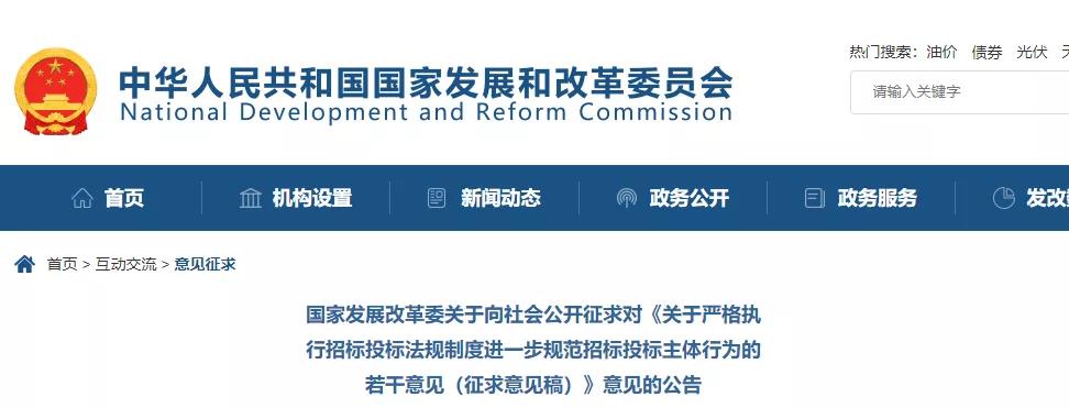 微信图片_20211008170523.jpg