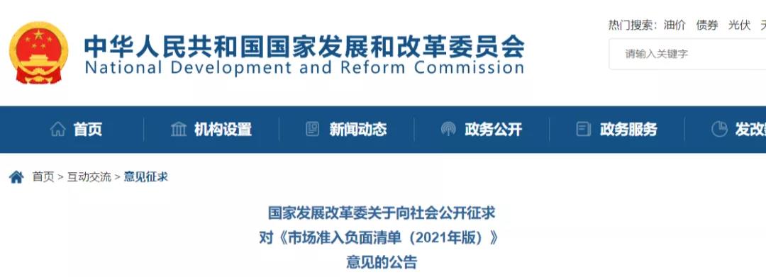微信图片_20211009162503.jpg