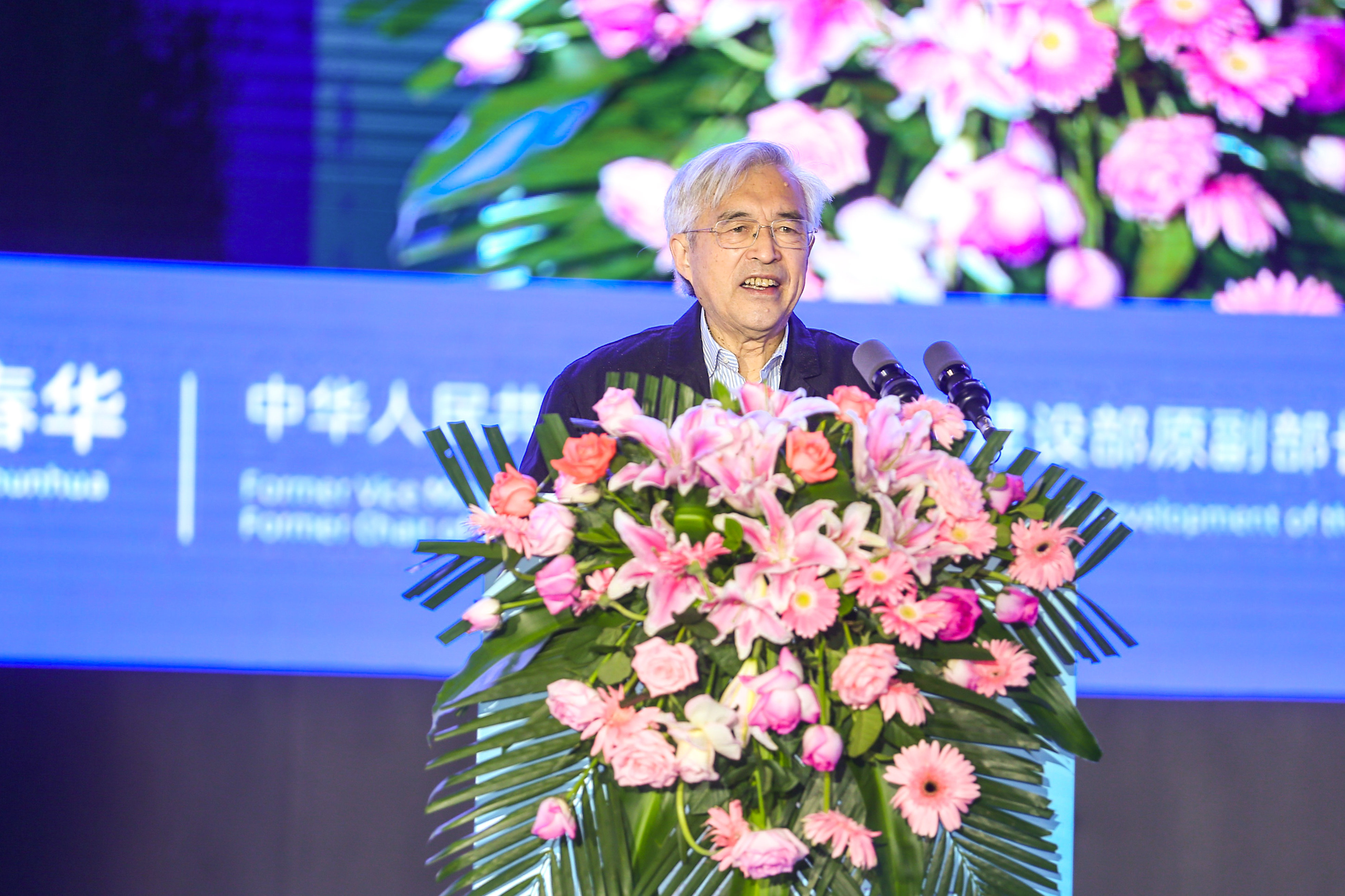 宋春华.jpg