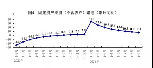 微信图片_20211020134347.jpg