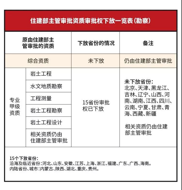 微信图片_20211201162927.jpg