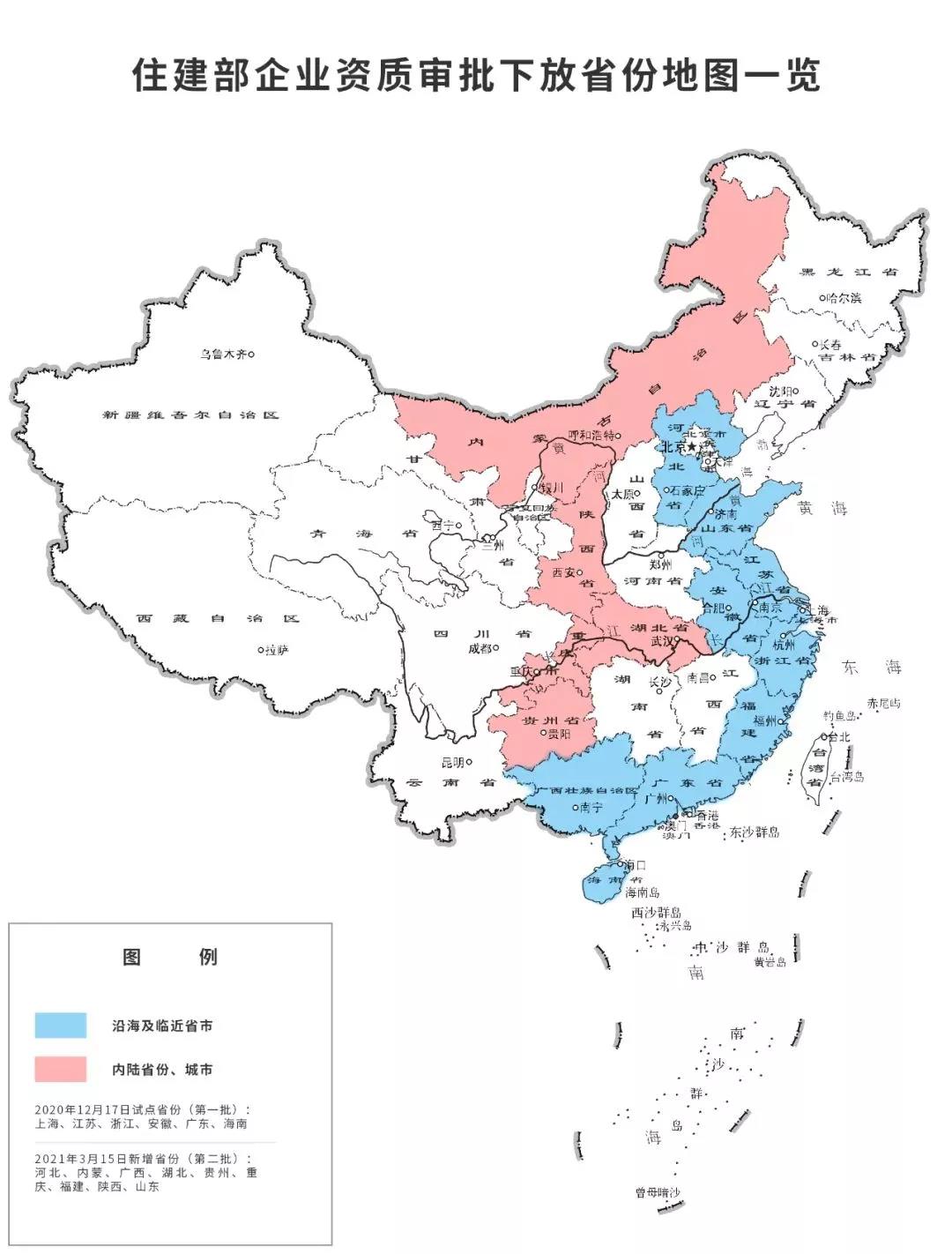 微信图片_20211201162951.jpg