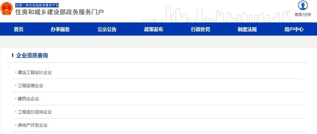 微信图片_20211207160009.jpg
