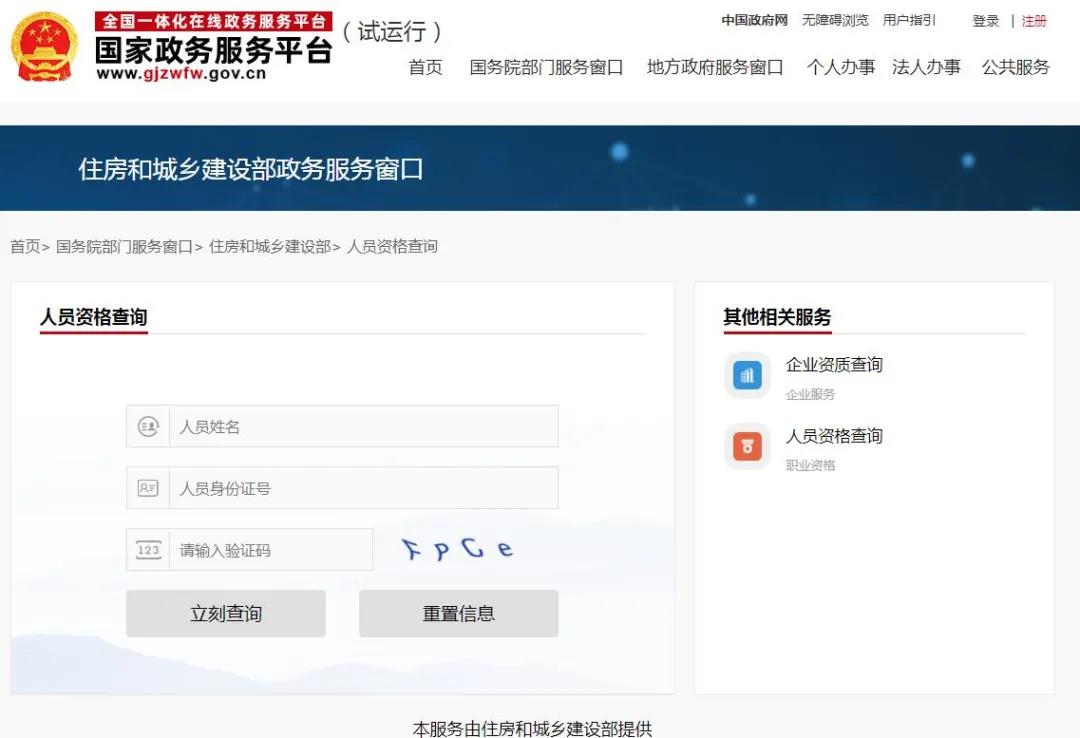 微信图片_20211207160016.jpg