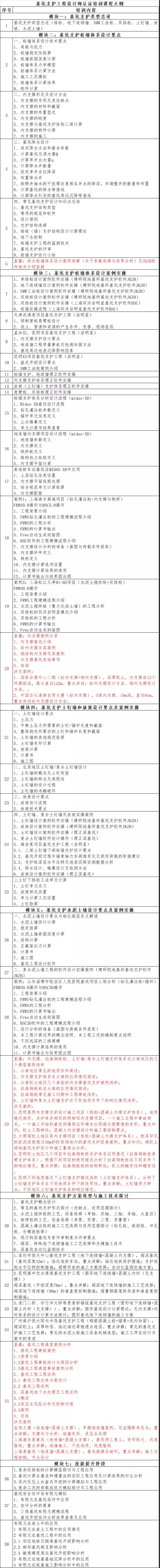 微信图片_20211214164018.jpg