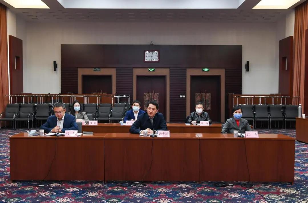 微信图片_20211231154943.jpg