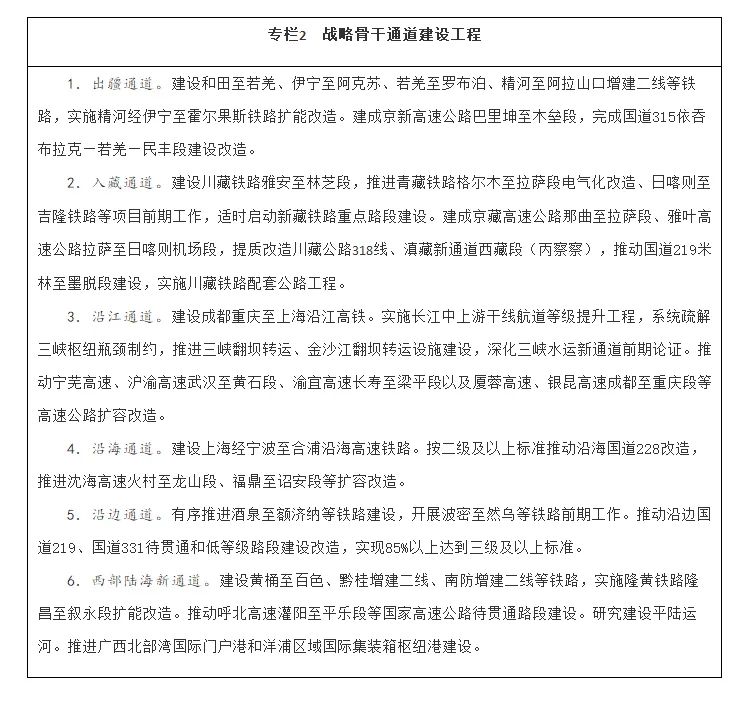 微信图片_20220124164938.jpg