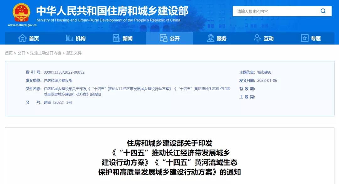 微信图片_20220125152041.jpg
