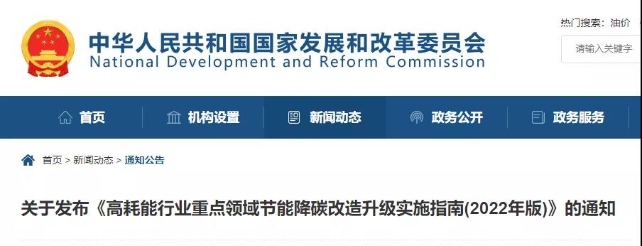 微信图片_20220214165208.jpg