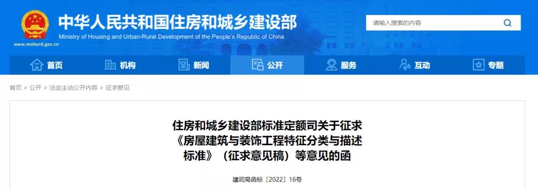 微信图片_20220217161943.jpg