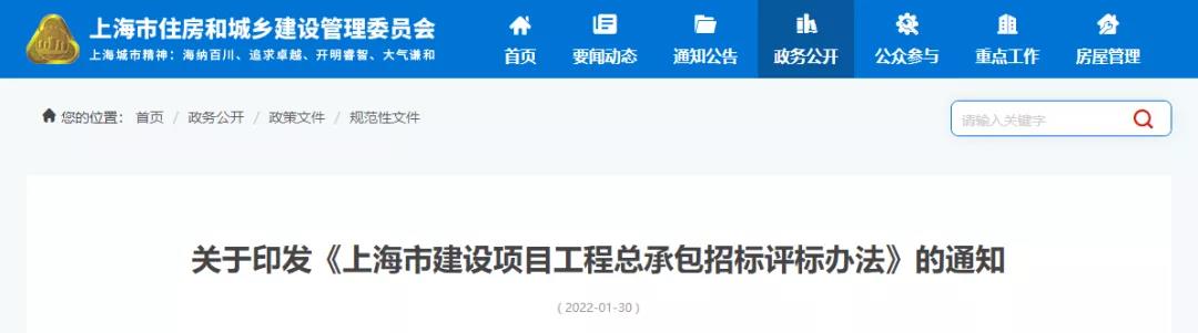 微信图片_20220218150045.jpg