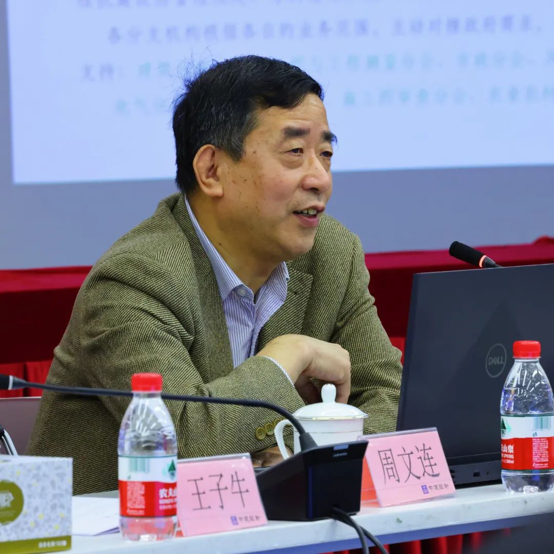微信图片_20220228171443.jpg