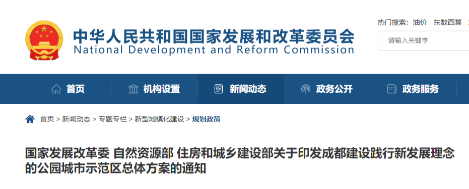 微信图片_20220317142144.png
