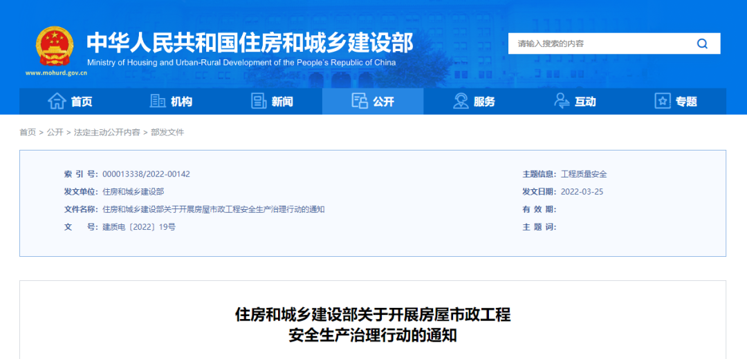 微信图片_20220329152010.png