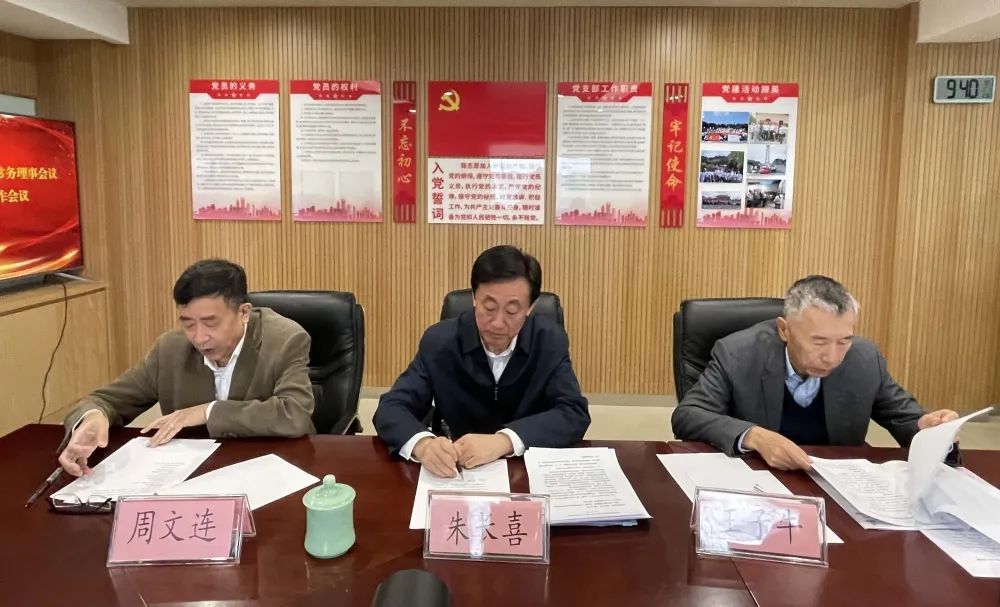 微信图片_20220401103449.jpg