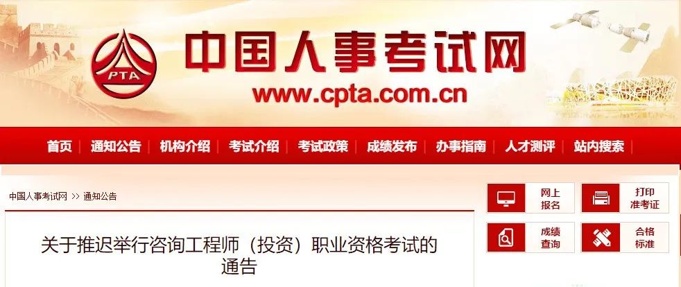 微信图片_20220406135459.jpg