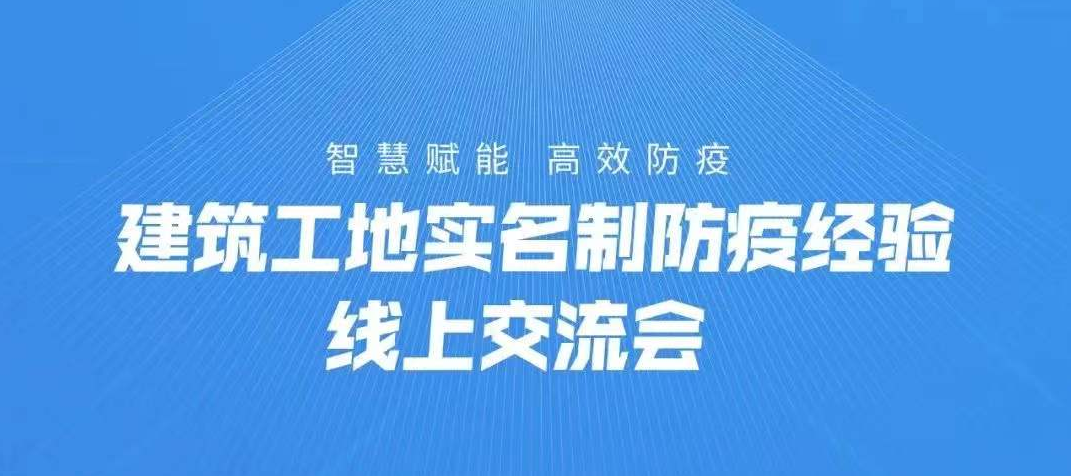 微信图片_20220406154009.png