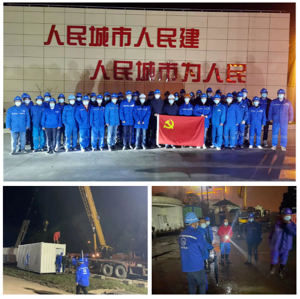 微信图片_20220407162233.png