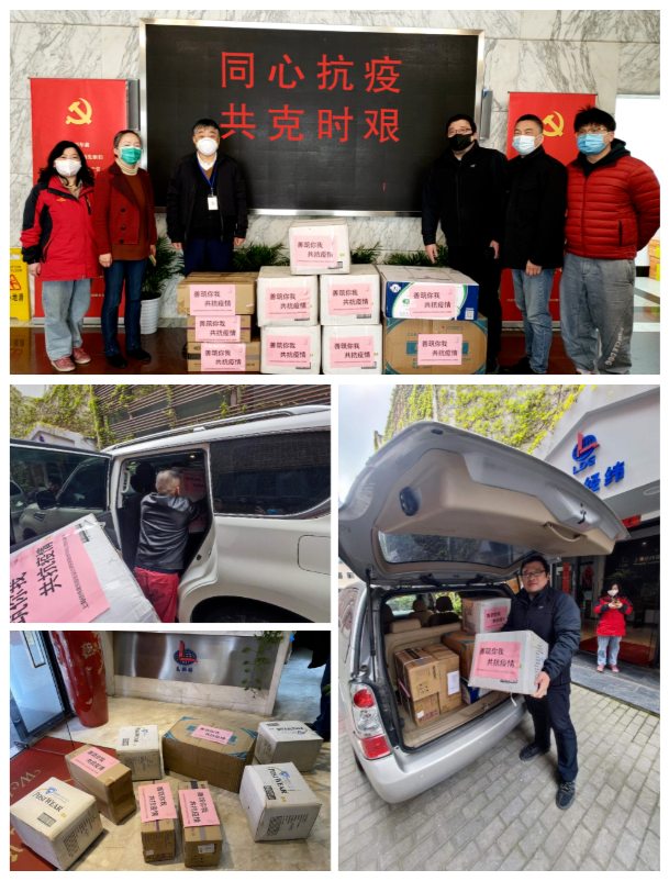 微信图片_20220407162240.png