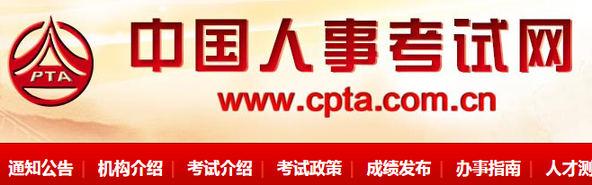 微信图片_20220427161155.png