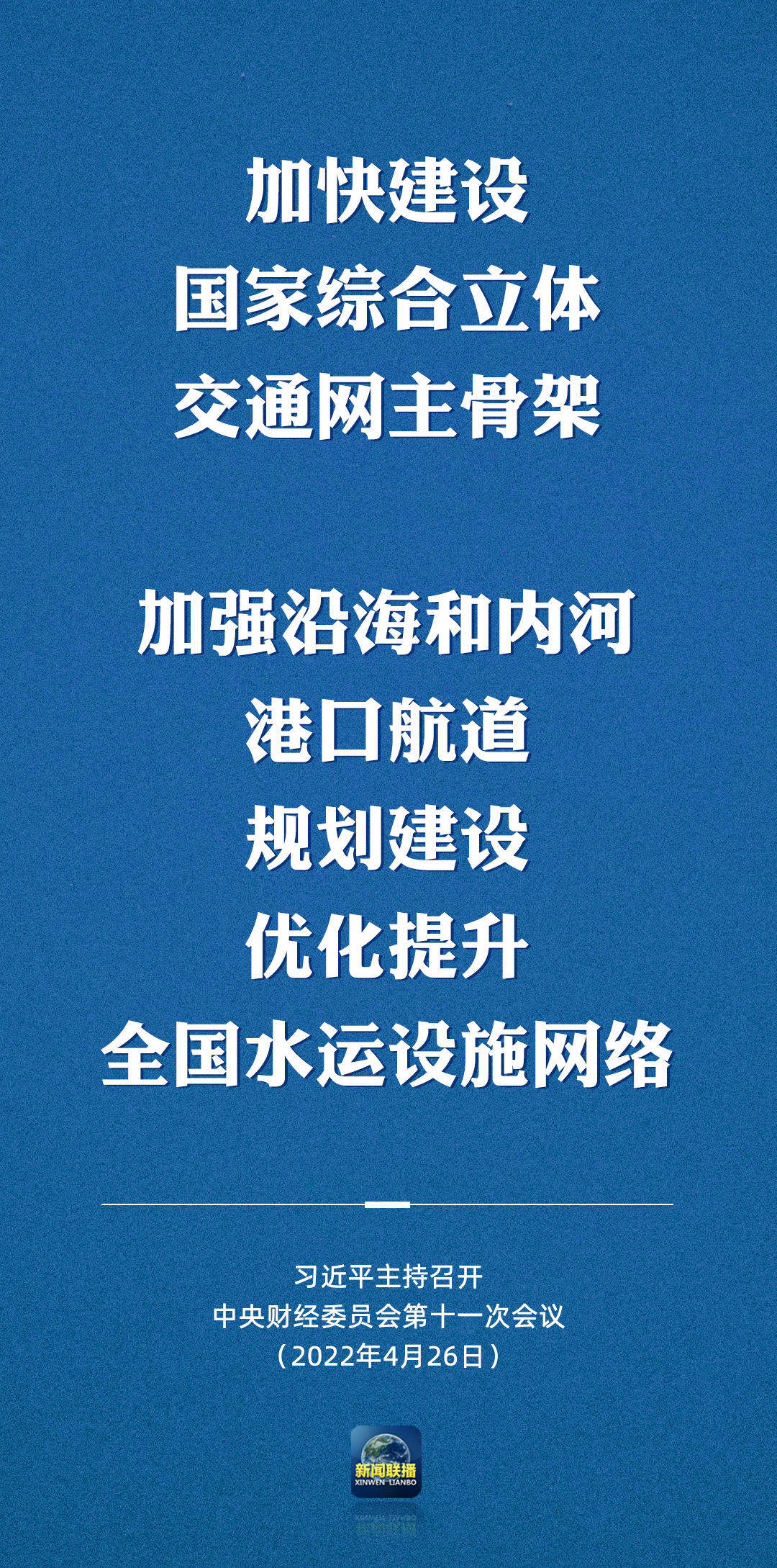 微信图片_20220427162119.png