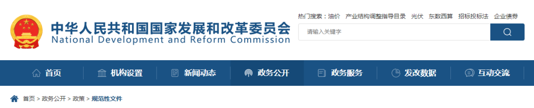 微信图片_20220506162947.png 微信图片_20220506162947.png