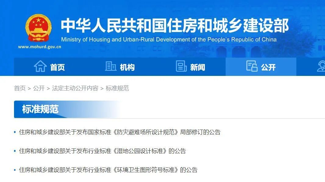 微信图片_20220513150238.jpg