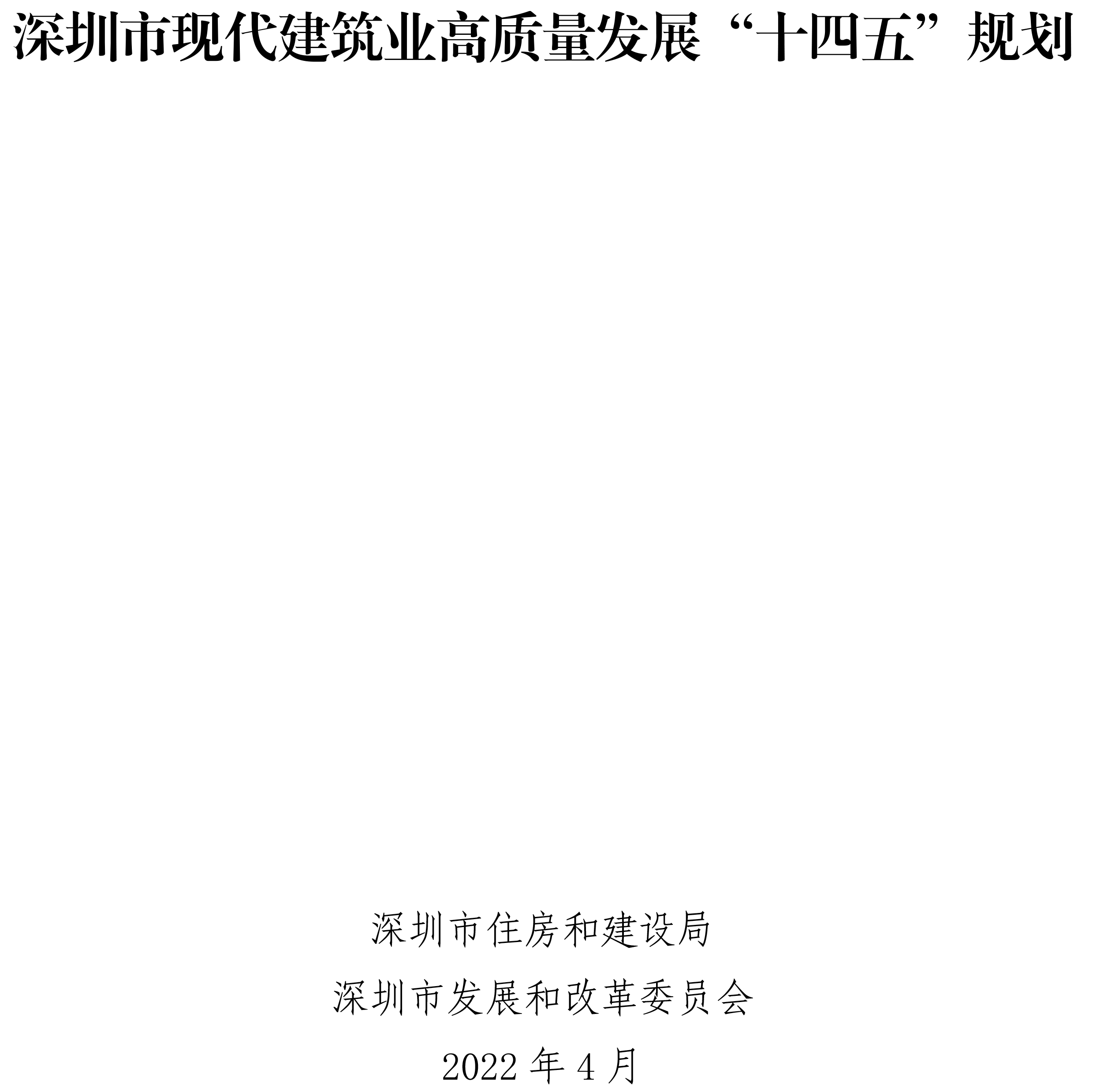 9772246-1.jpg