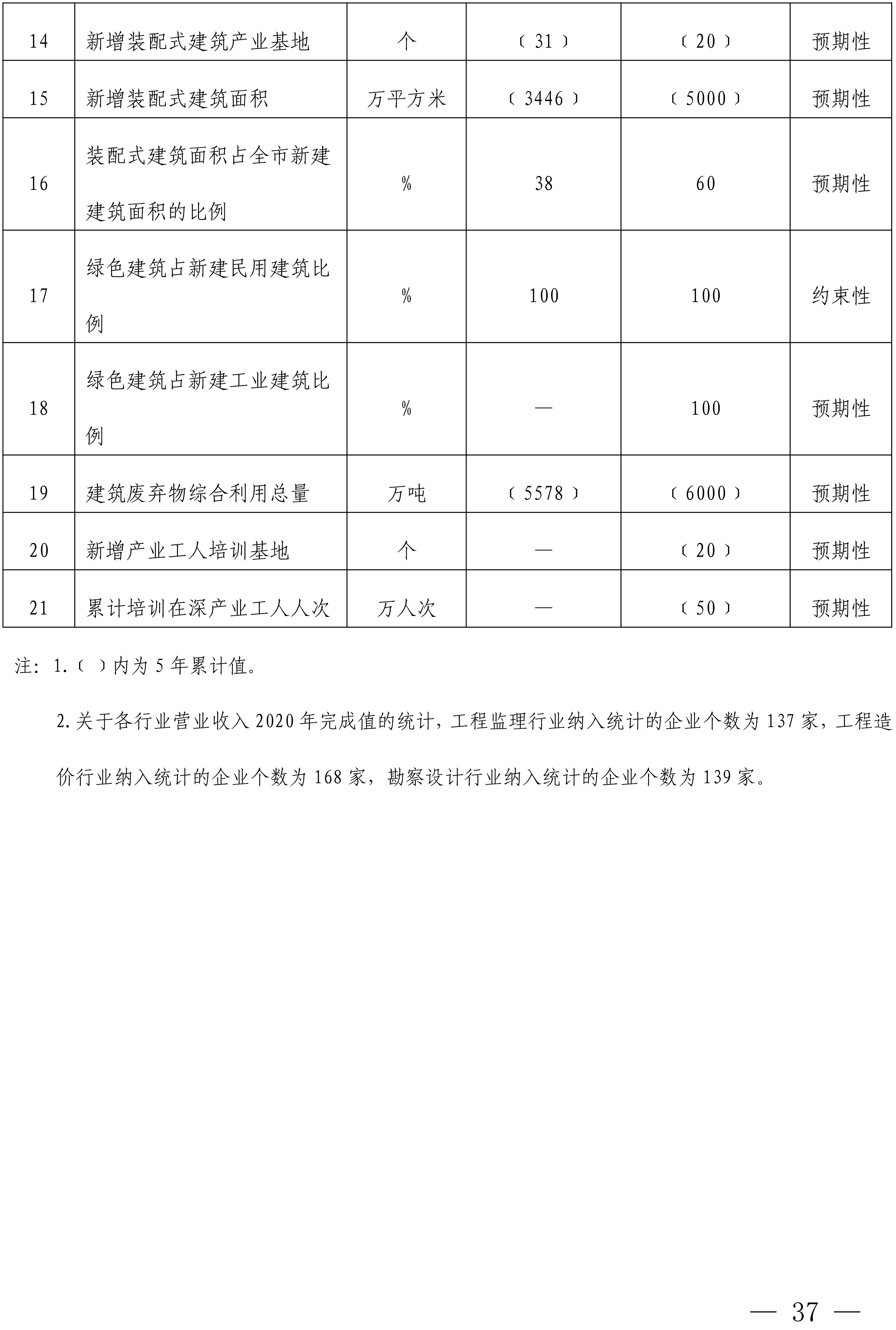 9772246-41.jpg