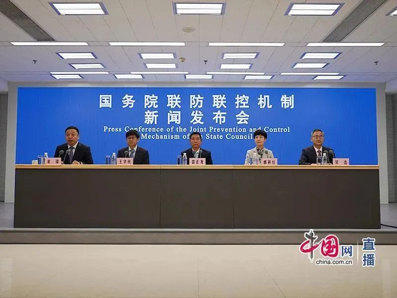 微信图片_20220516151546.jpg