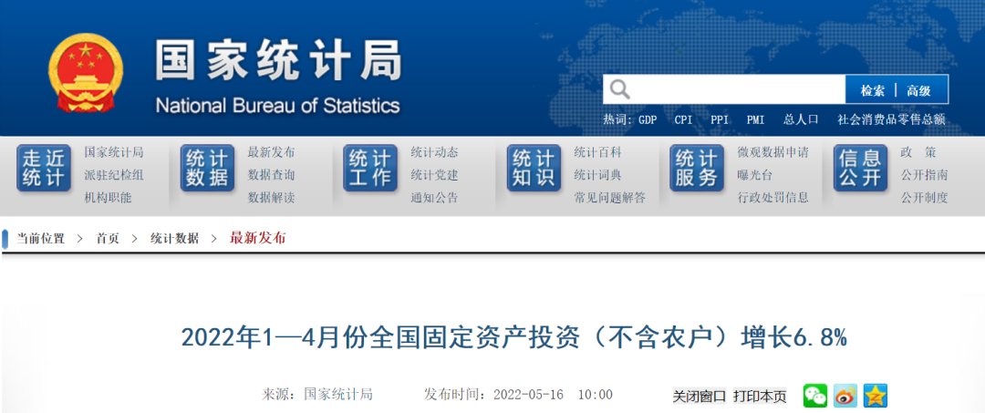 微信图片_20220517145611.png