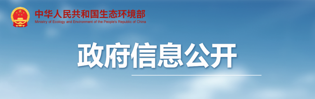 微信图片_20220616143642.png