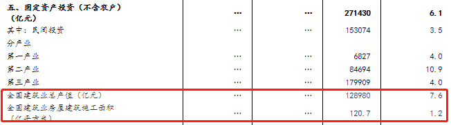 微信图片_20220718150518.png