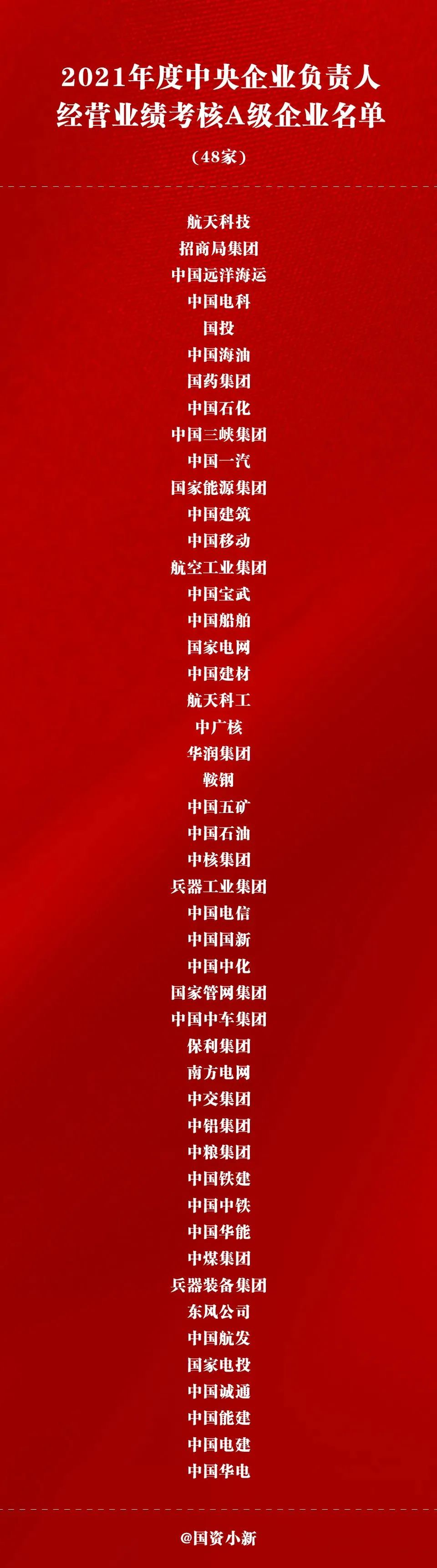 微信图片_20220720134120.jpg