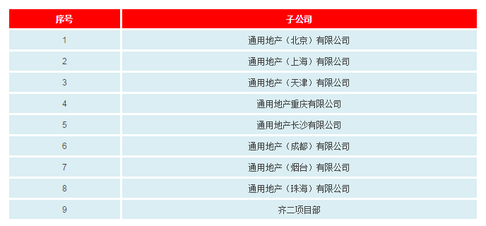 微信图片_20220801160625.png