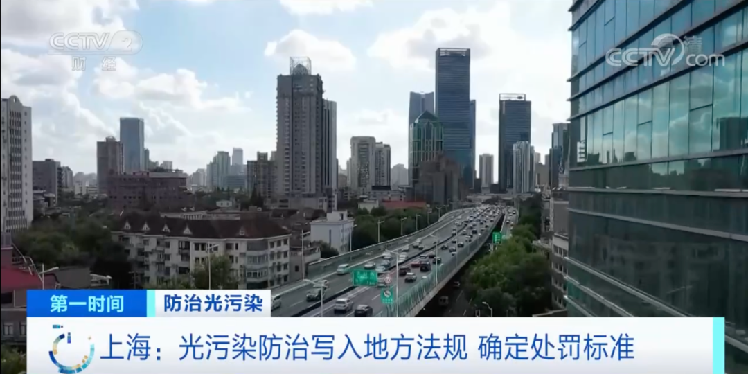 微信图片_20220805152140.png
