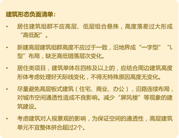 微信图片_20220805152629.png