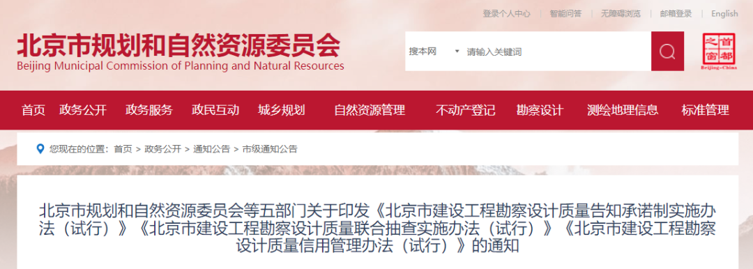 微信图片_20220808135048.png