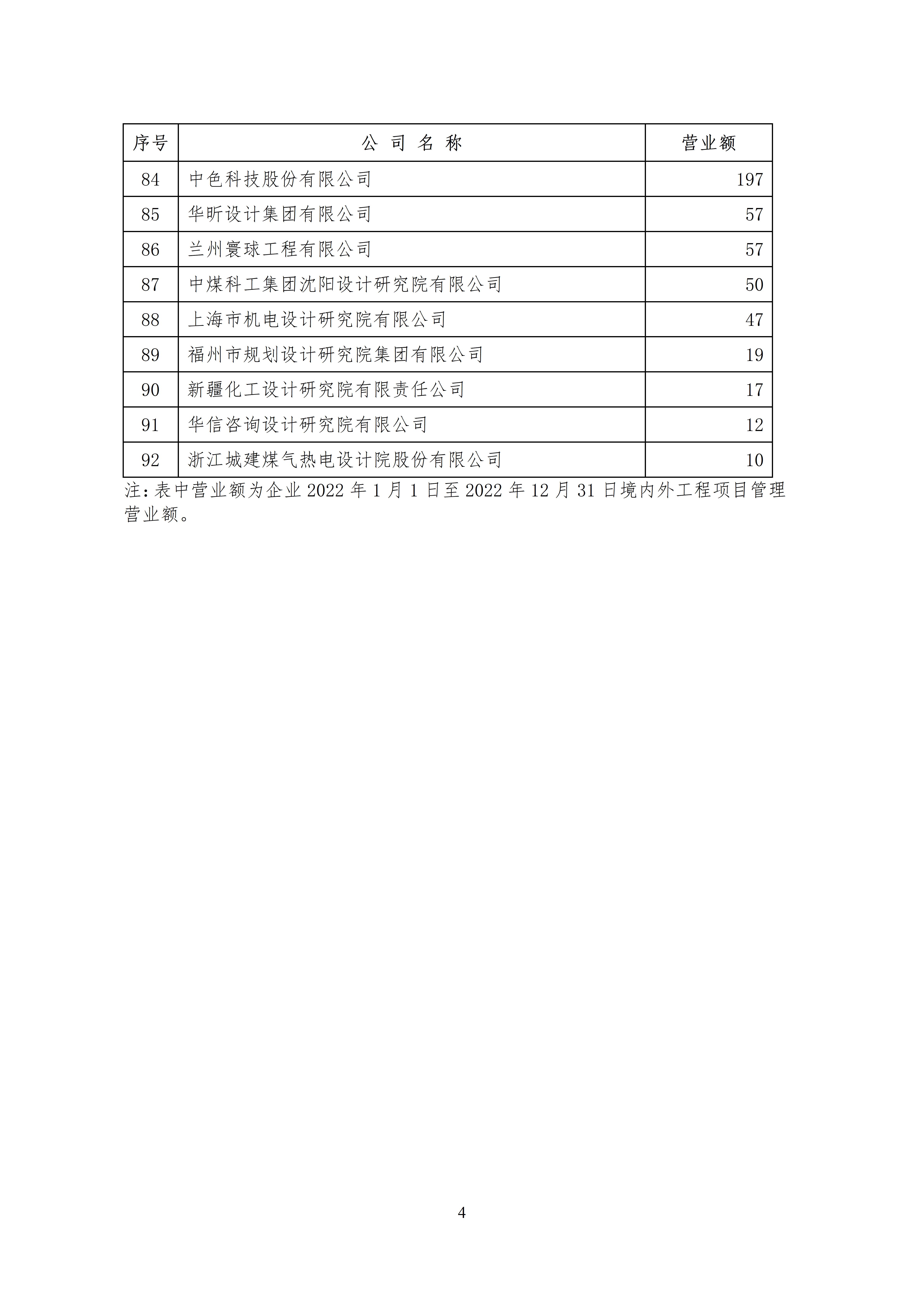 e37ce75a61e1ef16_04.jpg