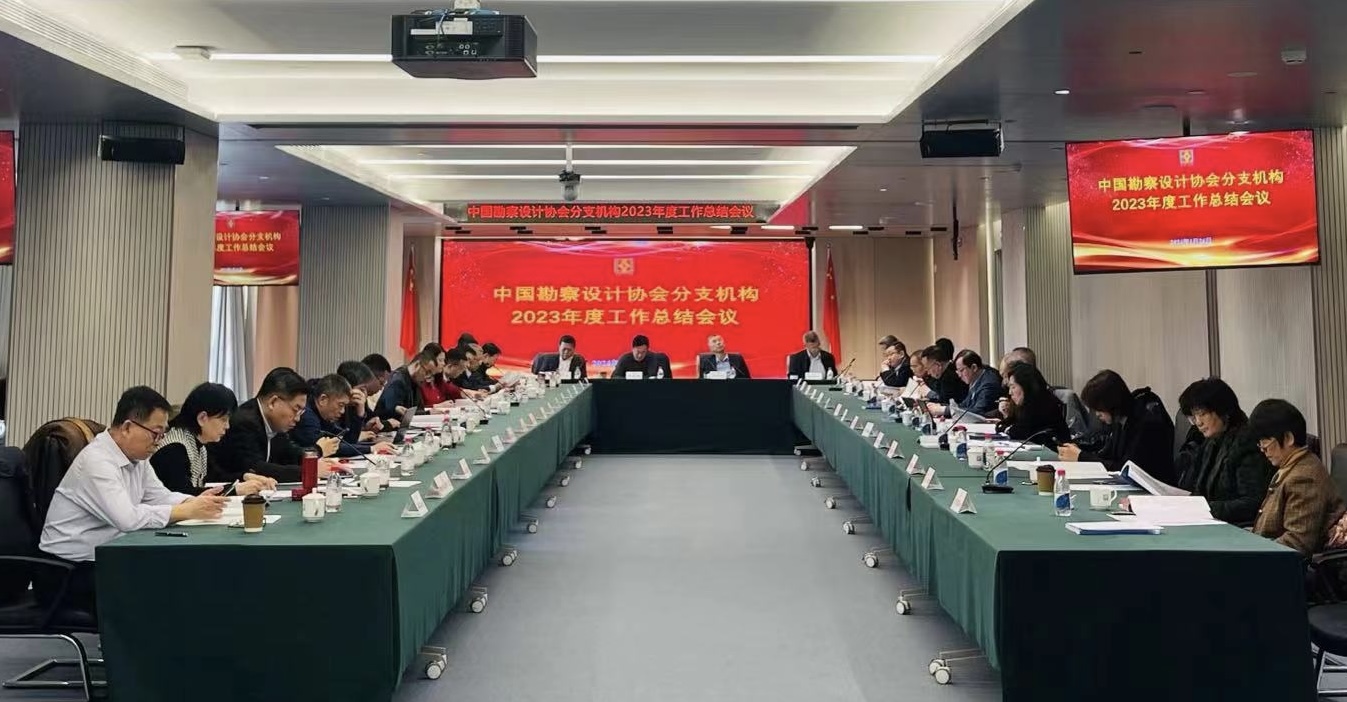 微信图片_20240129150335.jpg