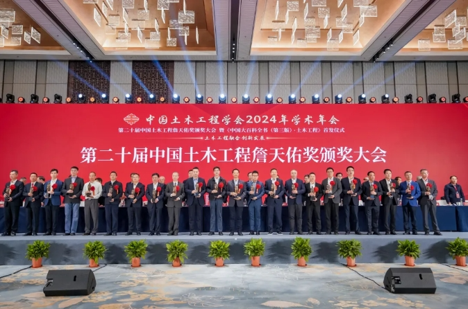 微信图片_20241025141432.png